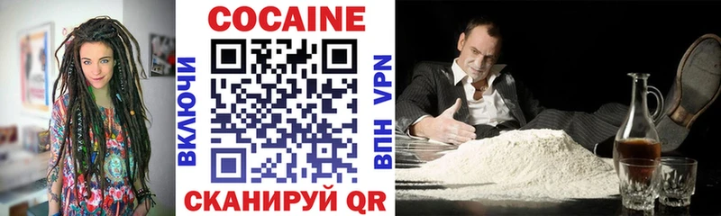 Хочу наркоту Салават Конопля Меф Гашиш
