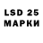 Codein напиток Lean (лин) Deez SM