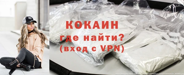кокс Белоозёрский