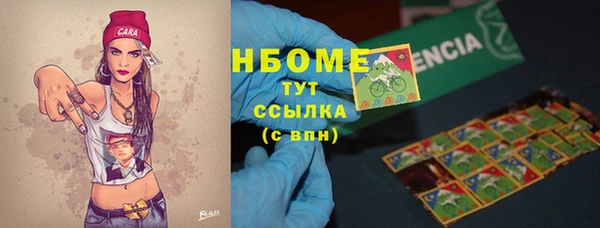 кокс Белоозёрский