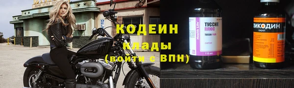 кокс Белоозёрский