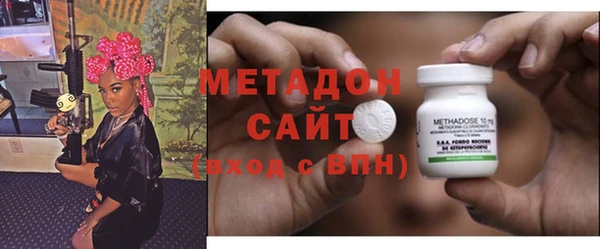кокс Белоозёрский