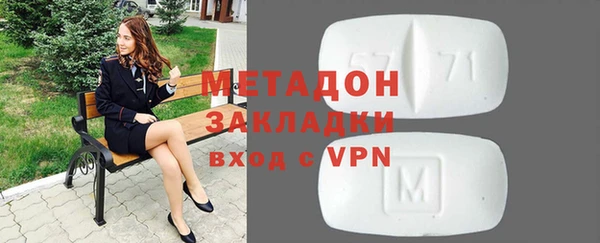 кокс Белокуриха