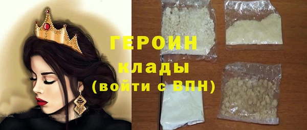 кокс Белоозёрский