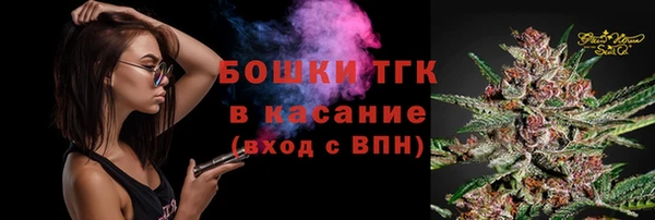 кокс Белоозёрский