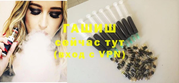 кокс Белоозёрский