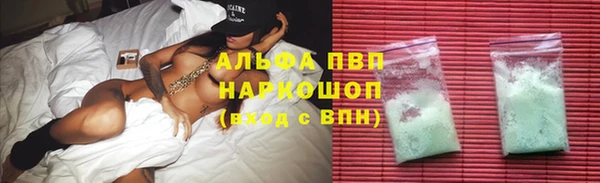 кокс Белоозёрский