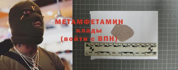 кокс Белоозёрский