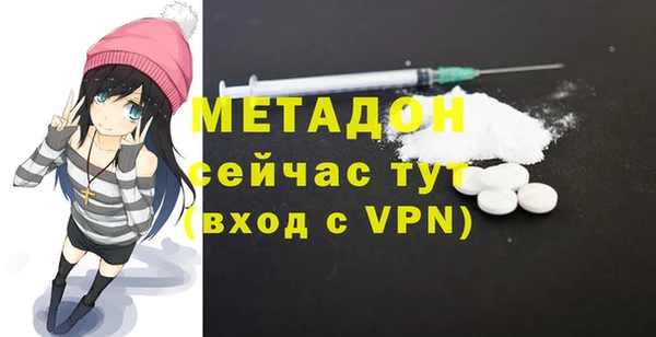 кокс Белокуриха