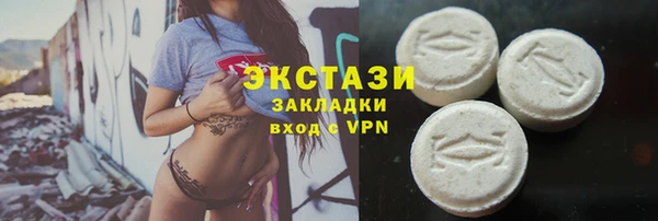 кокс Белоозёрский