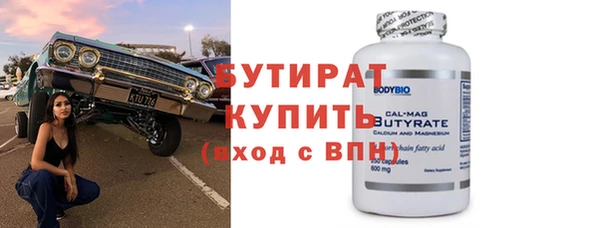 кокс Белоозёрский