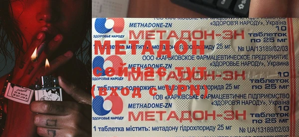 кокс Белокуриха