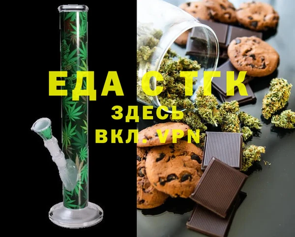 кокс Белокуриха