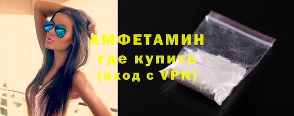 кокс Белоозёрский
