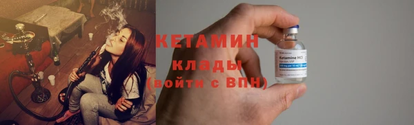 кокс Белоозёрский