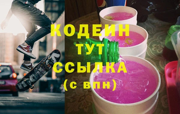 кокс Белокуриха