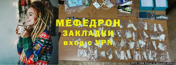 кокс Белокуриха