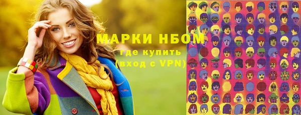кокс Белоозёрский