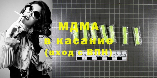 кокс Белокуриха