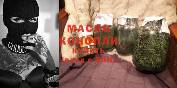 кокс Белоозёрский