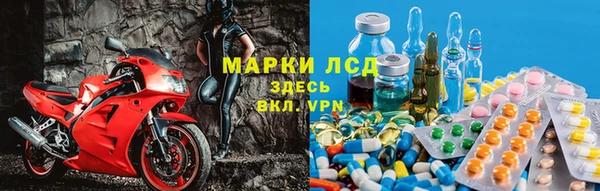 кокс Белокуриха