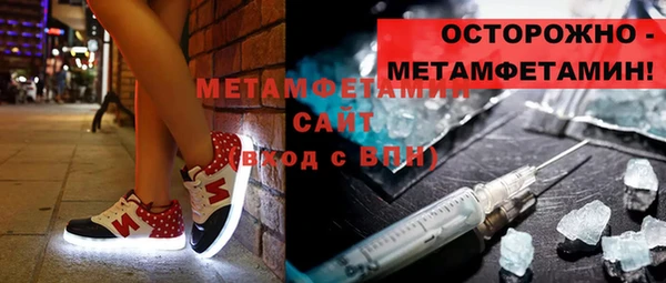 кокс Белокуриха