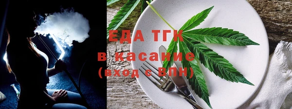 кокс Белокуриха