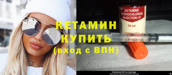 кокс Белокуриха