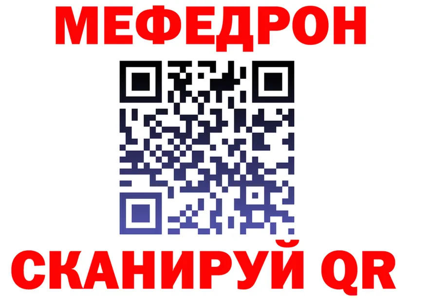 Продажа наркотиков  состав Салават