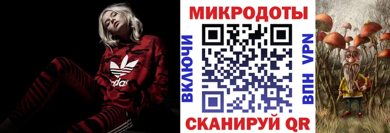 Псилоцибиновые грибы мухоморы  это как зайти  Салават 
