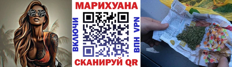 blacksprut как зайти  Салават  Шишки марихуана индика 